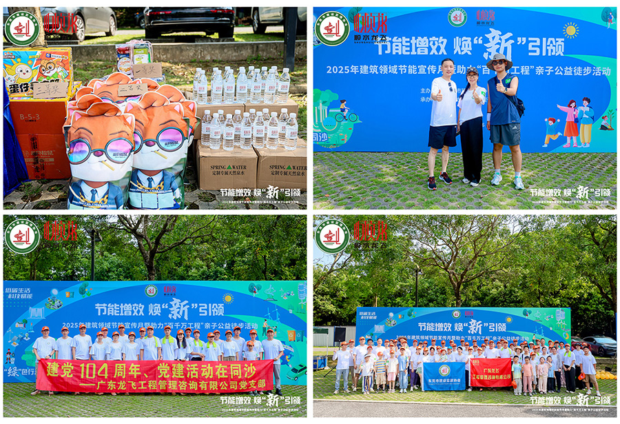 联系表-001_01.jpg