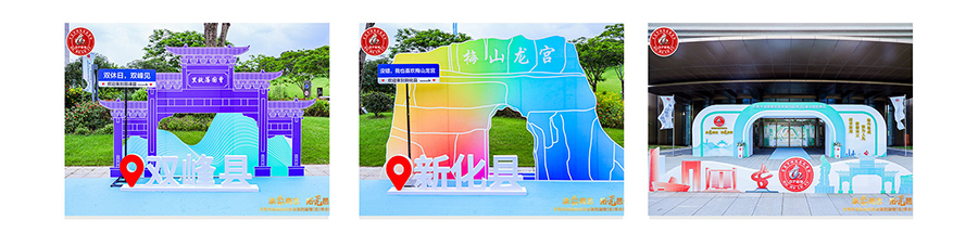 长图模板_01_02a 长图模板_01_02a